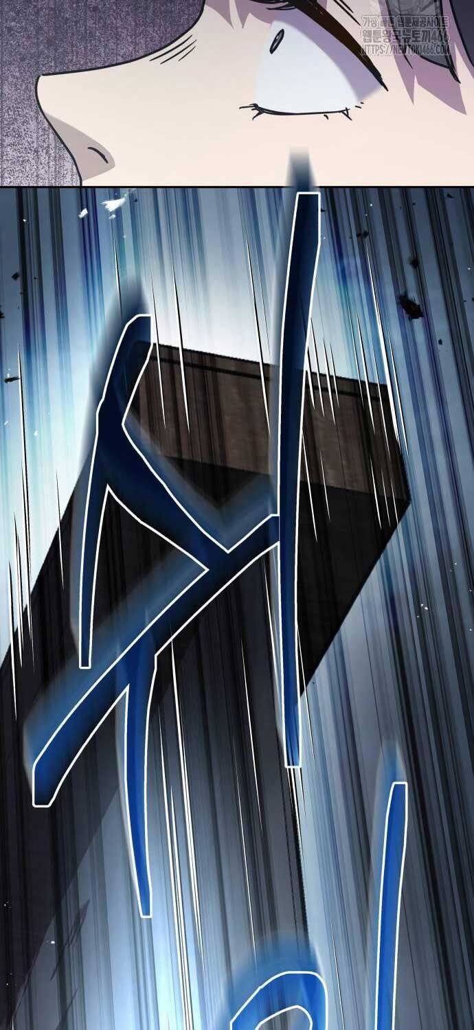 Tuyệt Thế Quân Lâm - Chapter 17 - Page 90