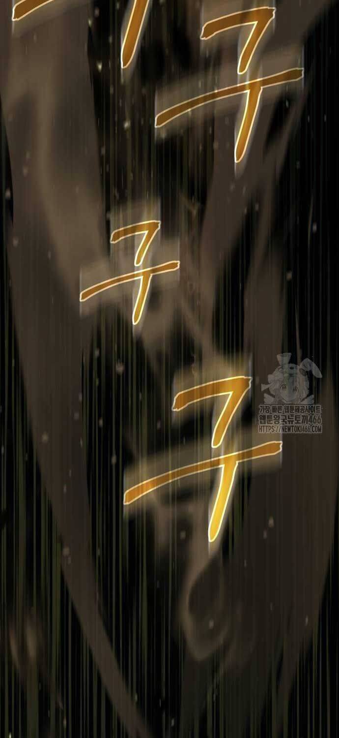 Tuyệt Thế Quân Lâm - Chapter 17 - Page 98