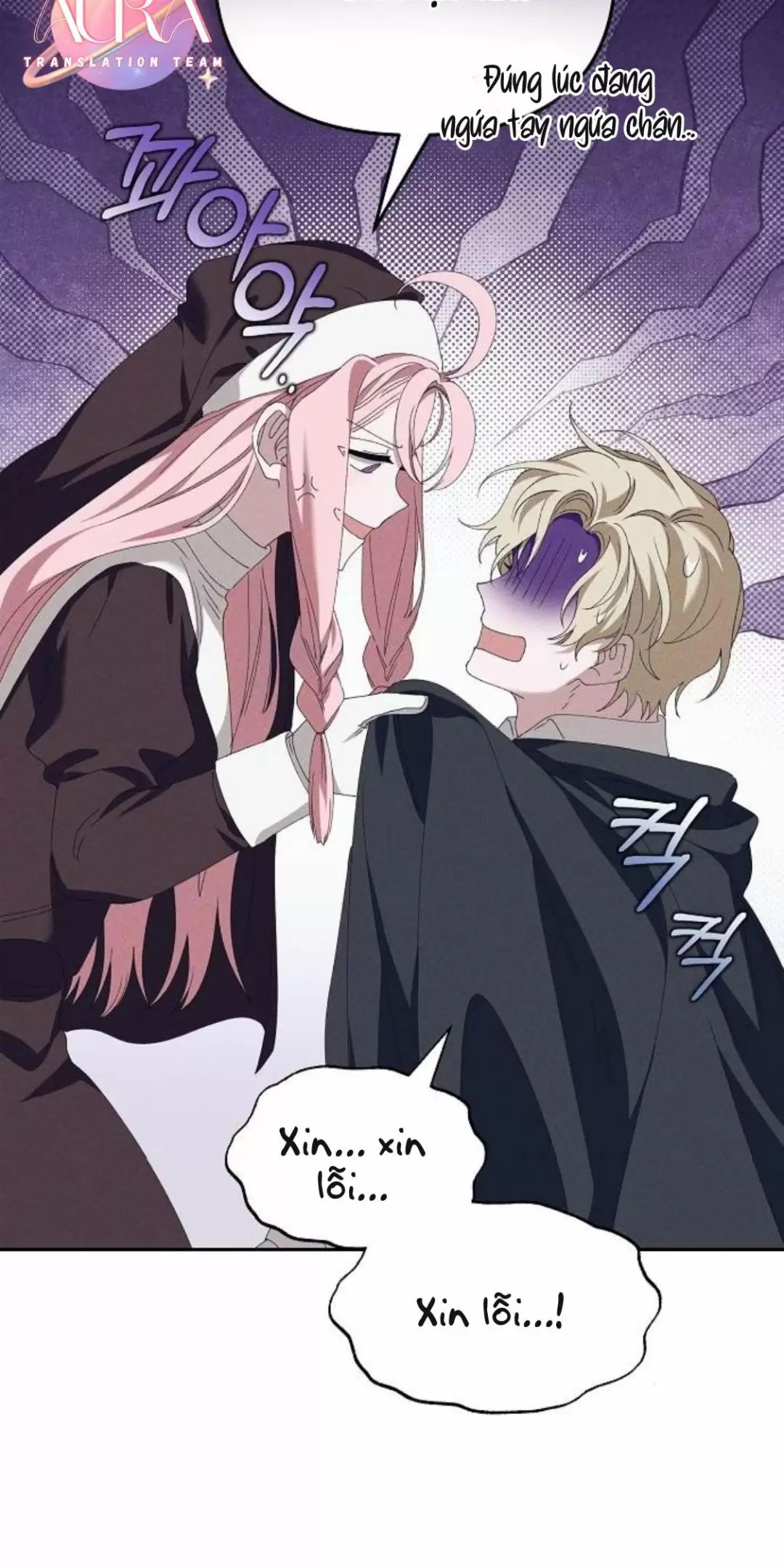 Bong Bóng Của Sóng Biển - Chapter 60 - Page 35