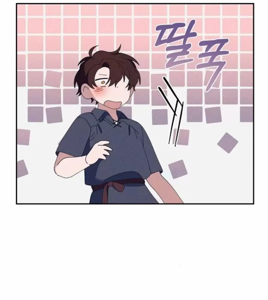 Bong Bóng Của Sóng Biển - Chapter 60 - Page 69