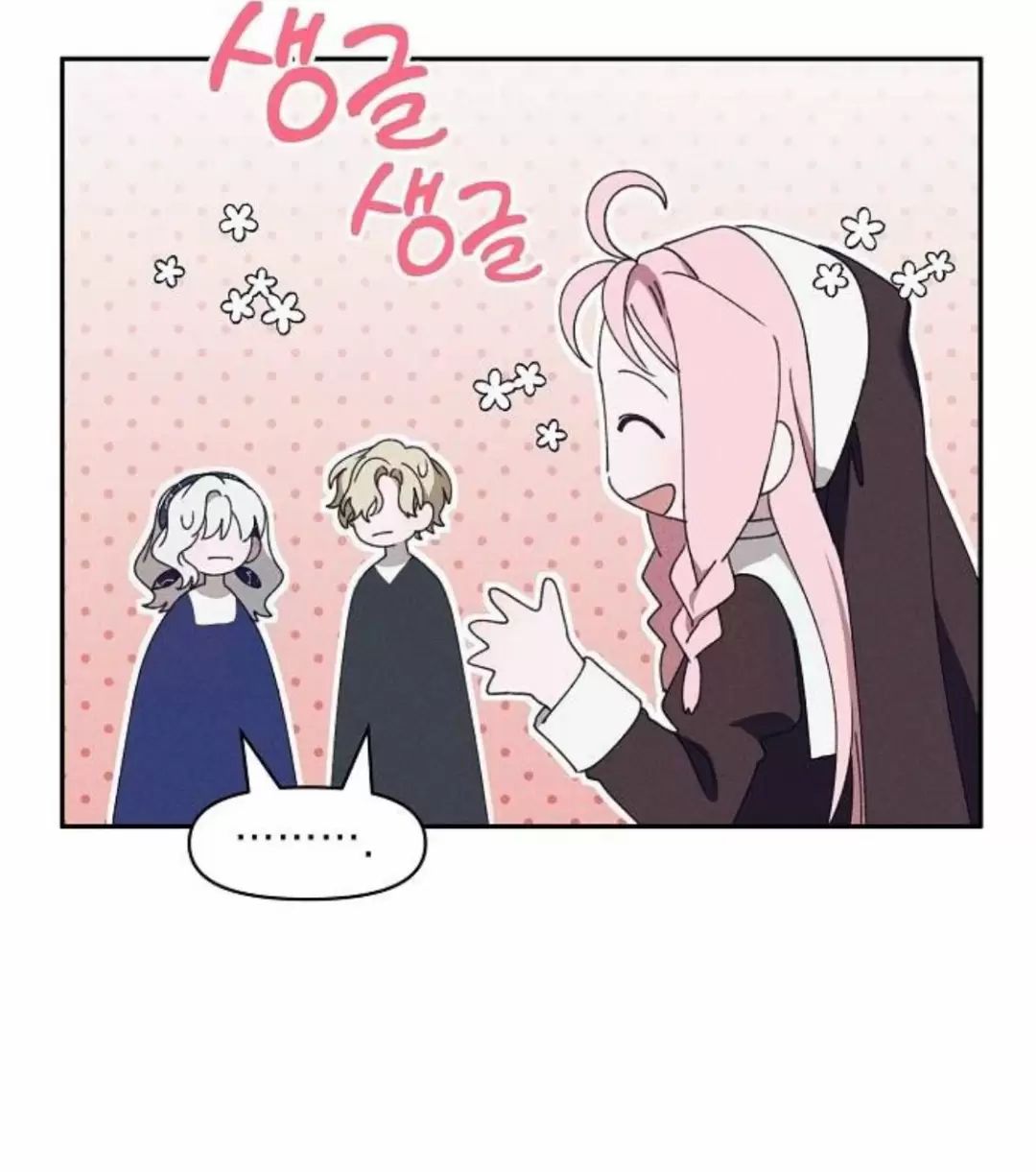 Bong Bóng Của Sóng Biển - Chapter 60 - Page 9