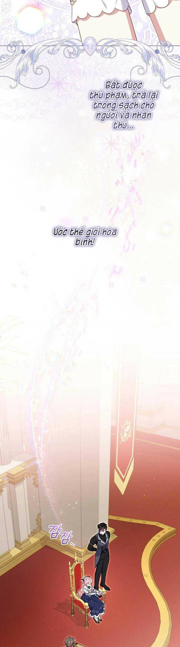 Tôi Đang Được Nuôi Dưỡng Bởi Những Kẻ Phản Diện - Chapter 76 - Page 34