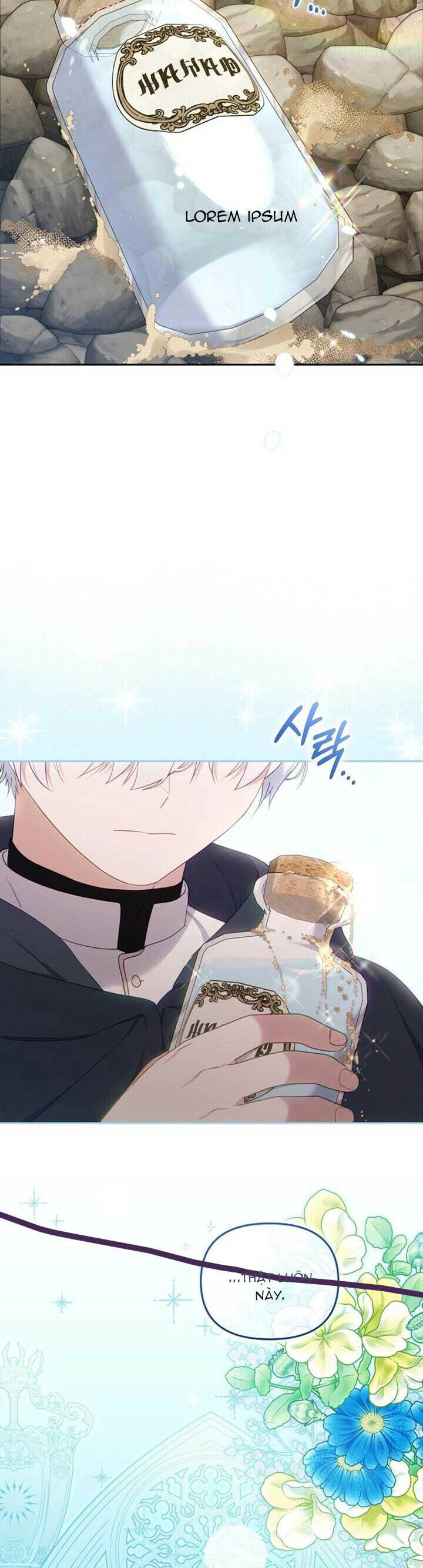 Tôi Đang Được Nuôi Dưỡng Bởi Những Kẻ Phản Diện - Chapter 76 - Page 45