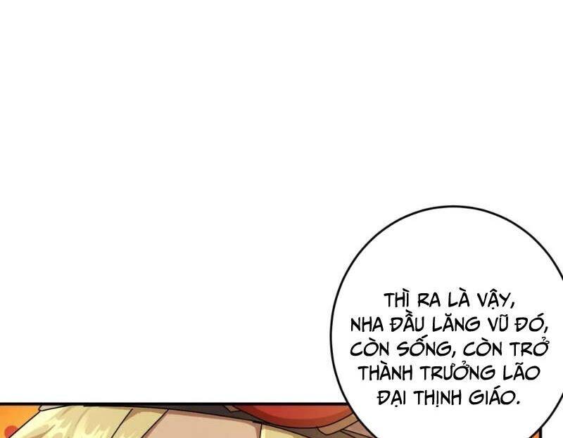 Tuyệt Sắc Đạo Lữ Đều Nói Ngô Hoàng Thể Chất Vô Địch Chapter 305 - Trang 19