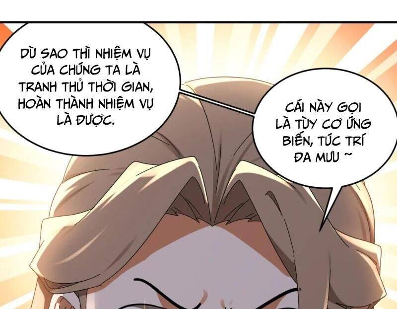 Tuyệt Sắc Đạo Lữ Đều Nói Ngô Hoàng Thể Chất Vô Địch Chapter 306 - Trang 47
