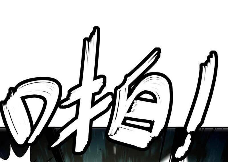 Tuyệt Sắc Đạo Lữ Đều Nói Ngô Hoàng Thể Chất Vô Địch Chapter 307 - Trang 46