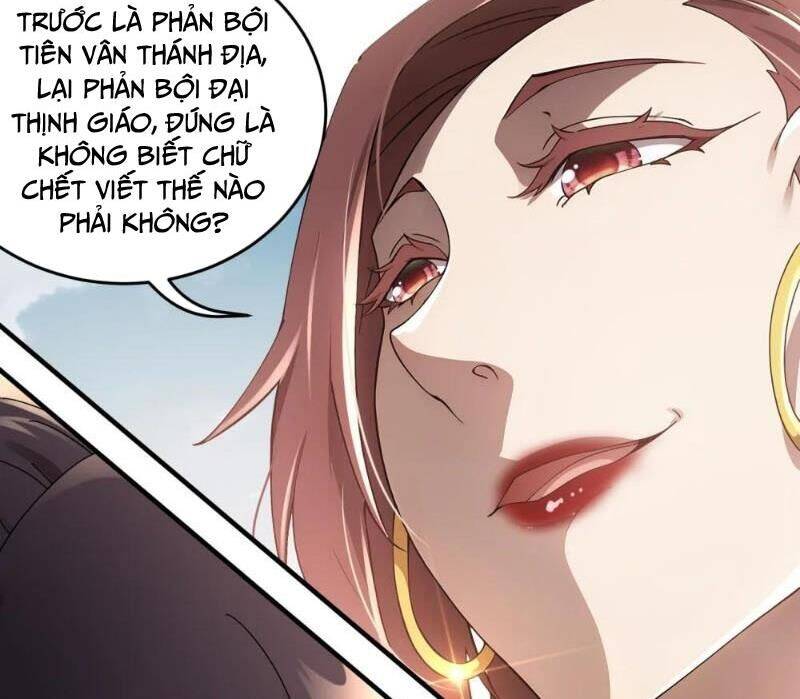 Tuyệt Sắc Đạo Lữ Đều Nói Ngô Hoàng Thể Chất Vô Địch - Chapter 308 - Page 11