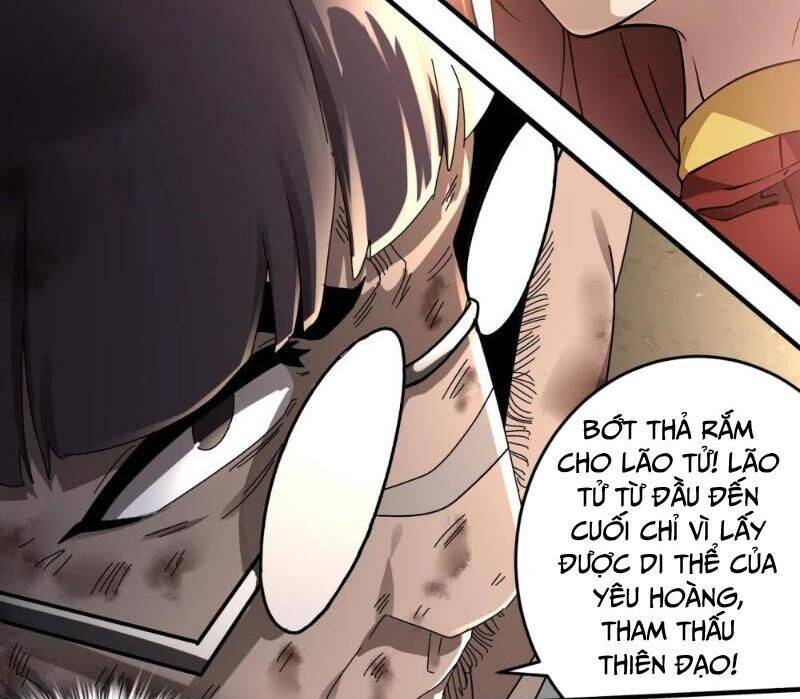 Tuyệt Sắc Đạo Lữ Đều Nói Ngô Hoàng Thể Chất Vô Địch - Chapter 308 - Page 12