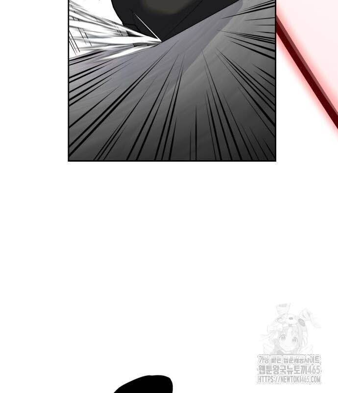 Cậu Bé Của Thần Chết - Chapter 252 - Page 117