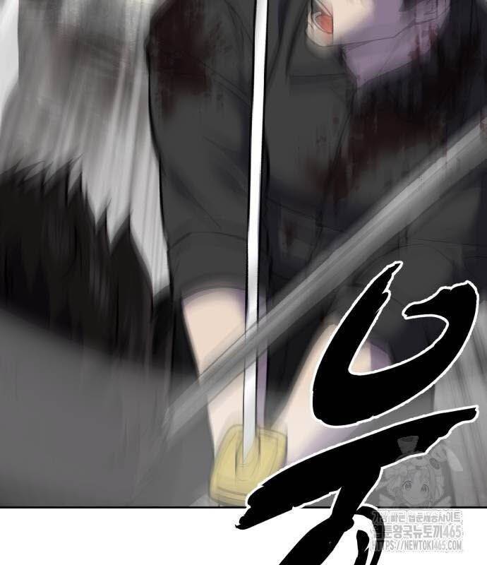 Cậu Bé Của Thần Chết - Chapter 252 - Page 191