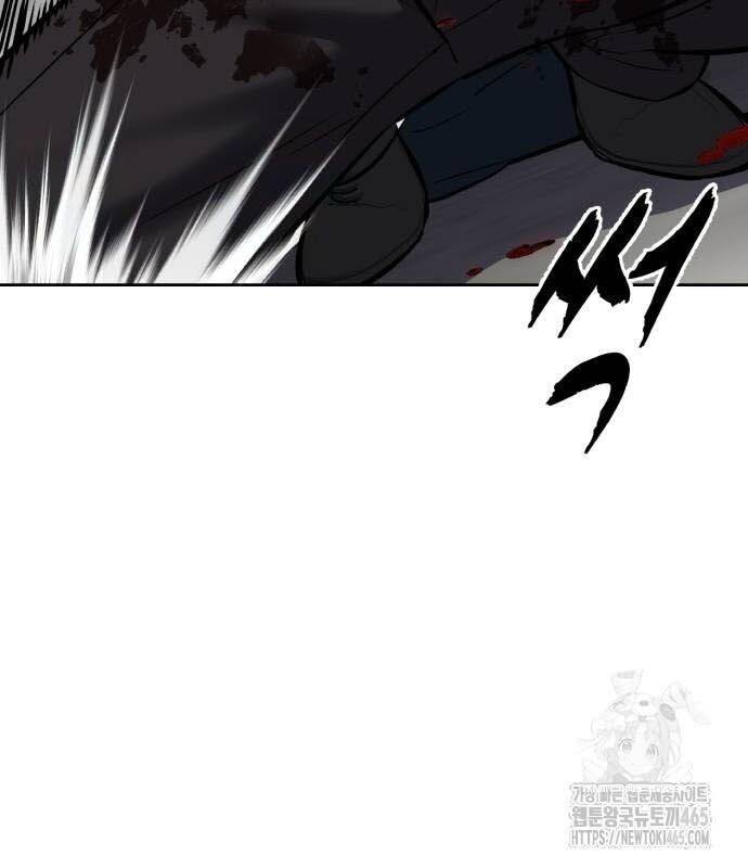 Cậu Bé Của Thần Chết - Chapter 252 - Page 213