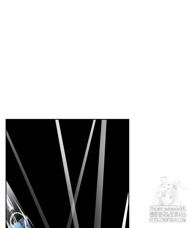 Cậu Bé Của Thần Chết - Chapter 252 - Page 237