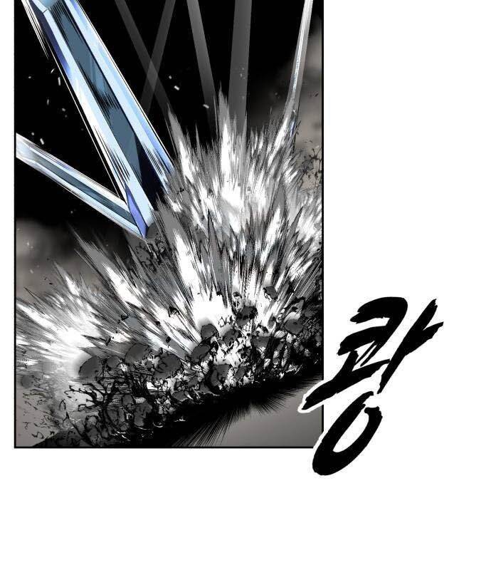 Cậu Bé Của Thần Chết - Chapter 252 - Page 238