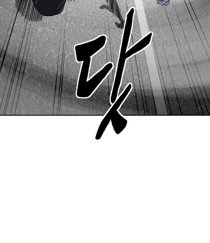 Cậu Bé Của Thần Chết - Chapter 252 - Page 24