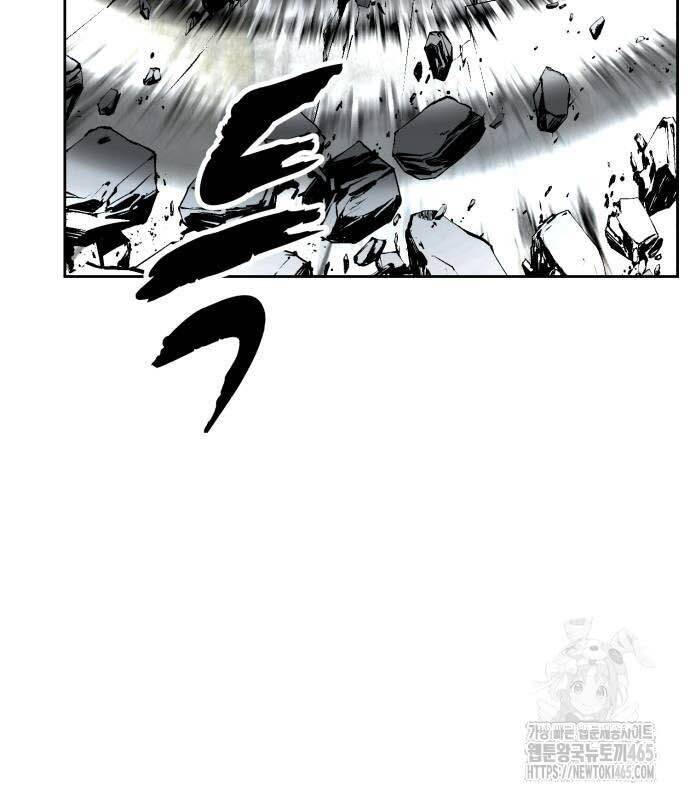 Cậu Bé Của Thần Chết - Chapter 252 - Page 247