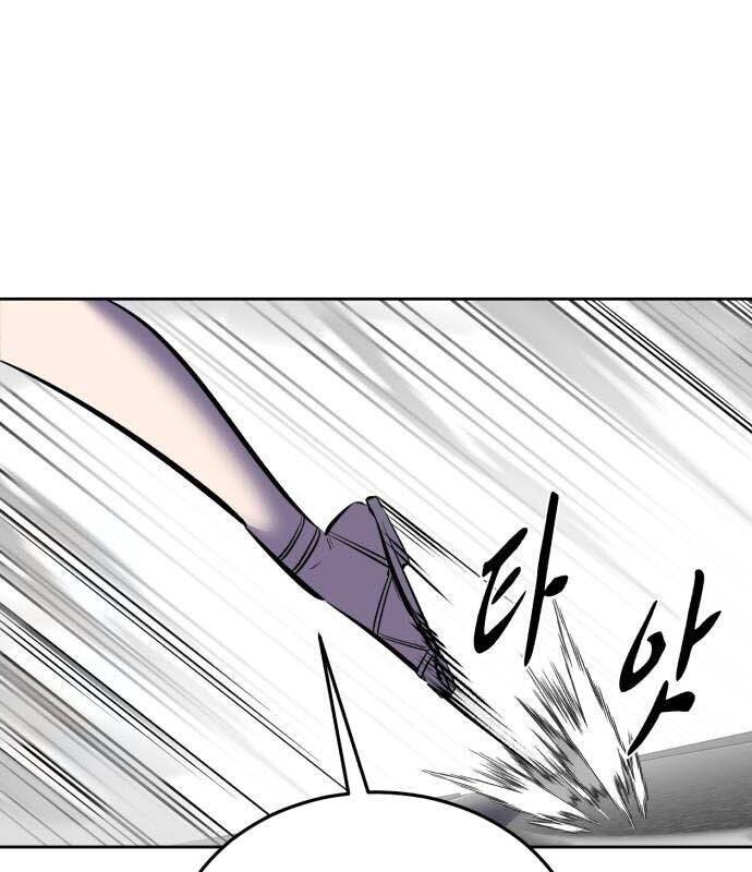 Cậu Bé Của Thần Chết - Chapter 252 - Page 34