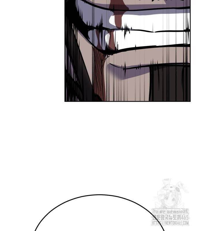 Cậu Bé Của Thần Chết - Chapter 252 - Page 85