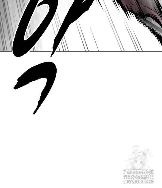 Cậu Bé Của Thần Chết - Chapter 252 - Page 91