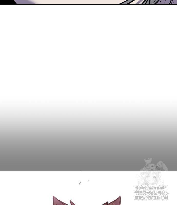 Cậu Bé Của Thần Chết - Chapter 252 - Page 95