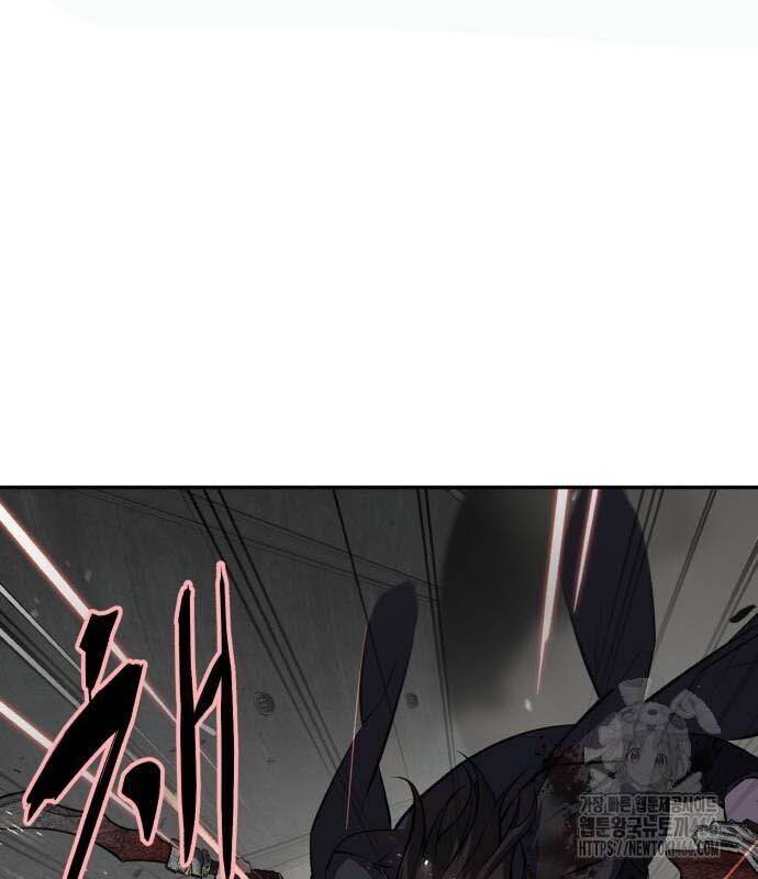 Cậu Bé Của Thần Chết - Chapter 253 - Page 144