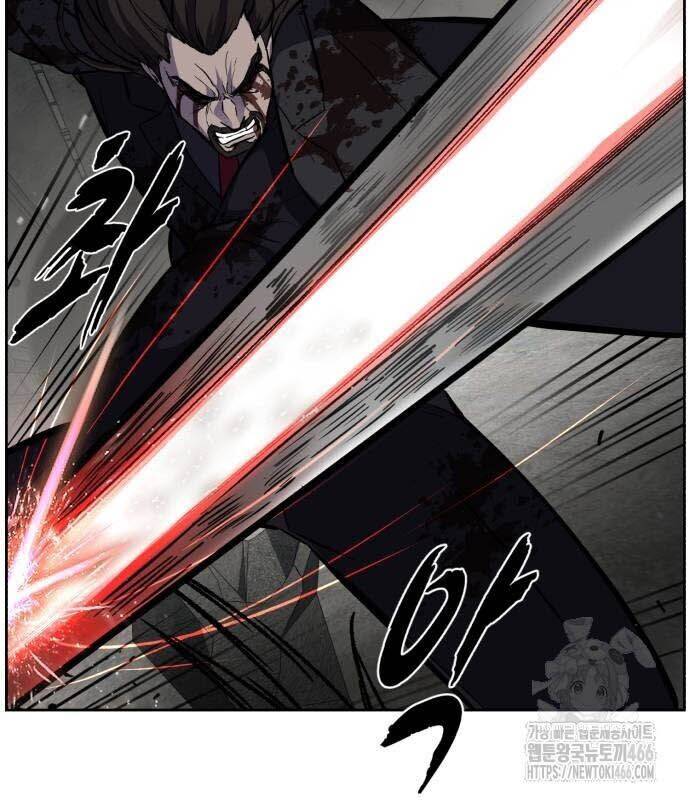 Cậu Bé Của Thần Chết - Chapter 253 - Page 166