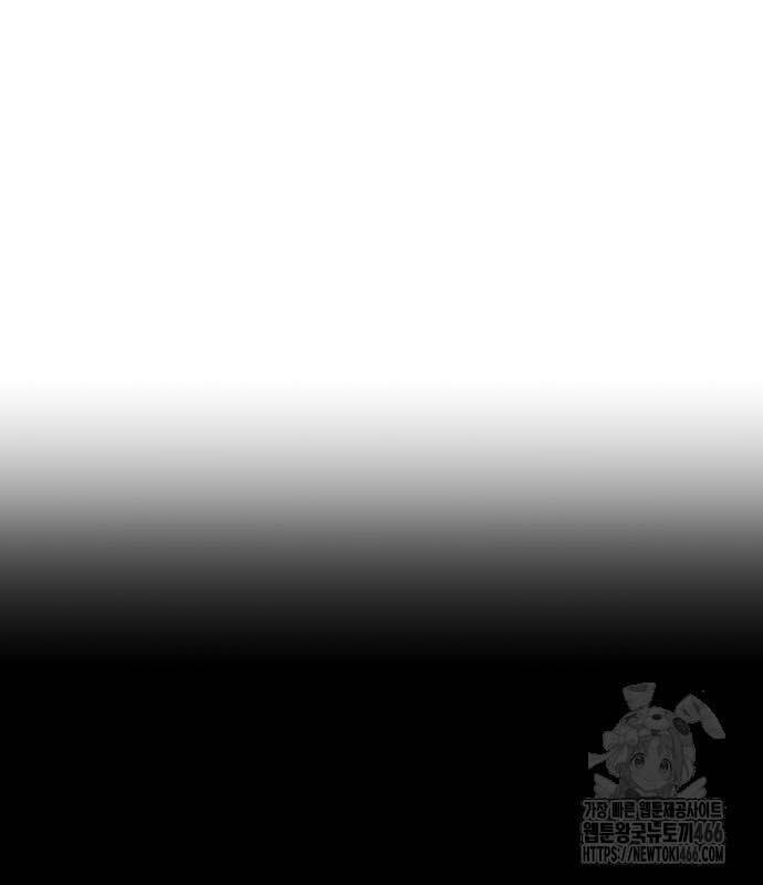 Cậu Bé Của Thần Chết - Chapter 253 - Page 20