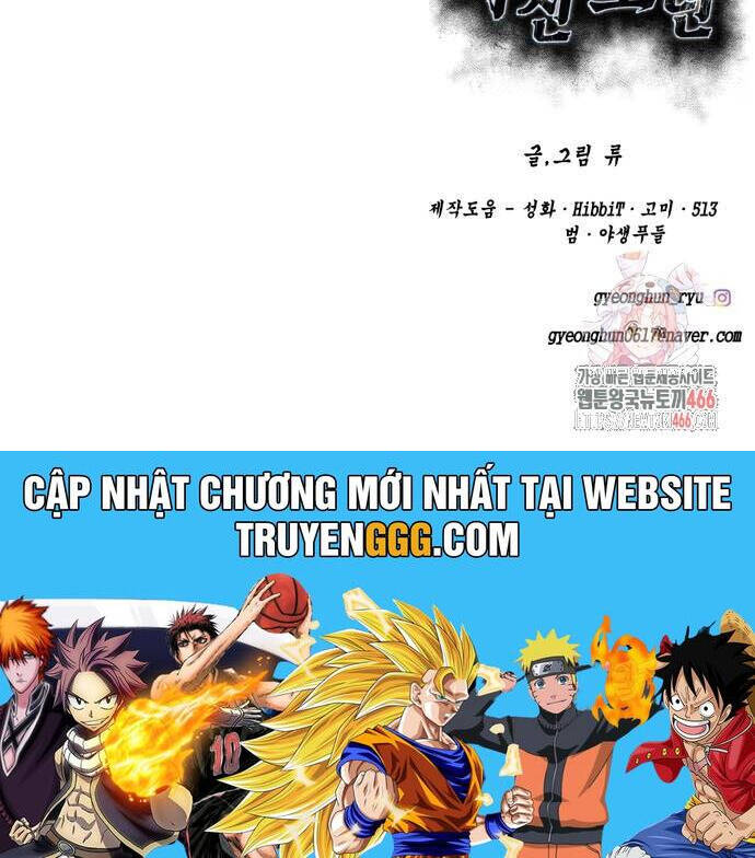 Cậu Bé Của Thần Chết - Chapter 253 - Page 253