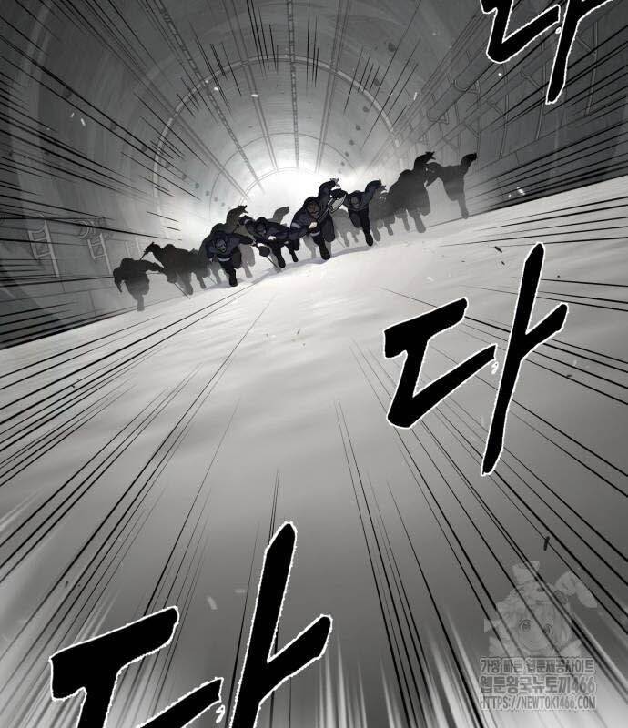 Cậu Bé Của Thần Chết - Chapter 253 - Page 76