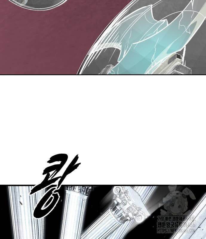 Cậu Bé Của Thần Chết - Chapter 253 - Page 96