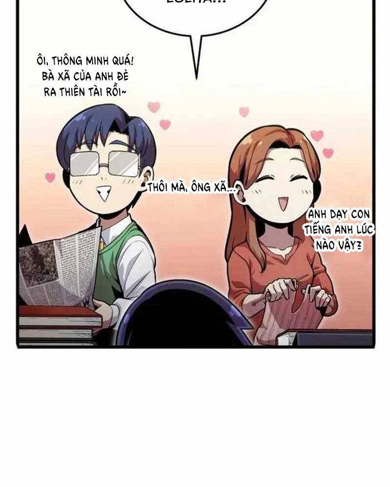 Vô Tình Ghi Danh - Chapter 1 - Page 30