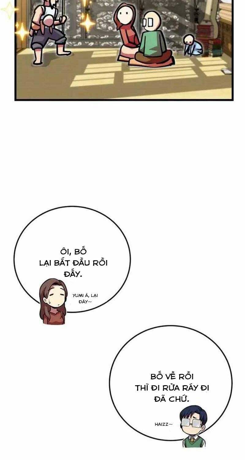 Vô Tình Ghi Danh - Chapter 1 - Page 35