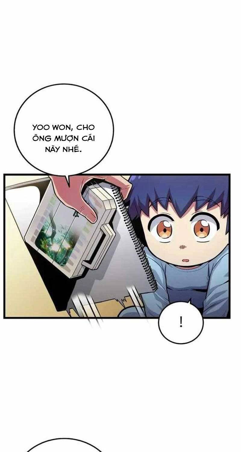 Vô Tình Ghi Danh - Chapter 1 - Page 37