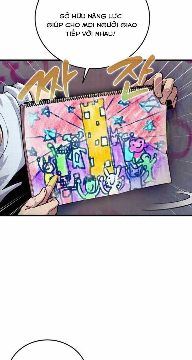 Vô Tình Ghi Danh - Chapter 1 - Page 39