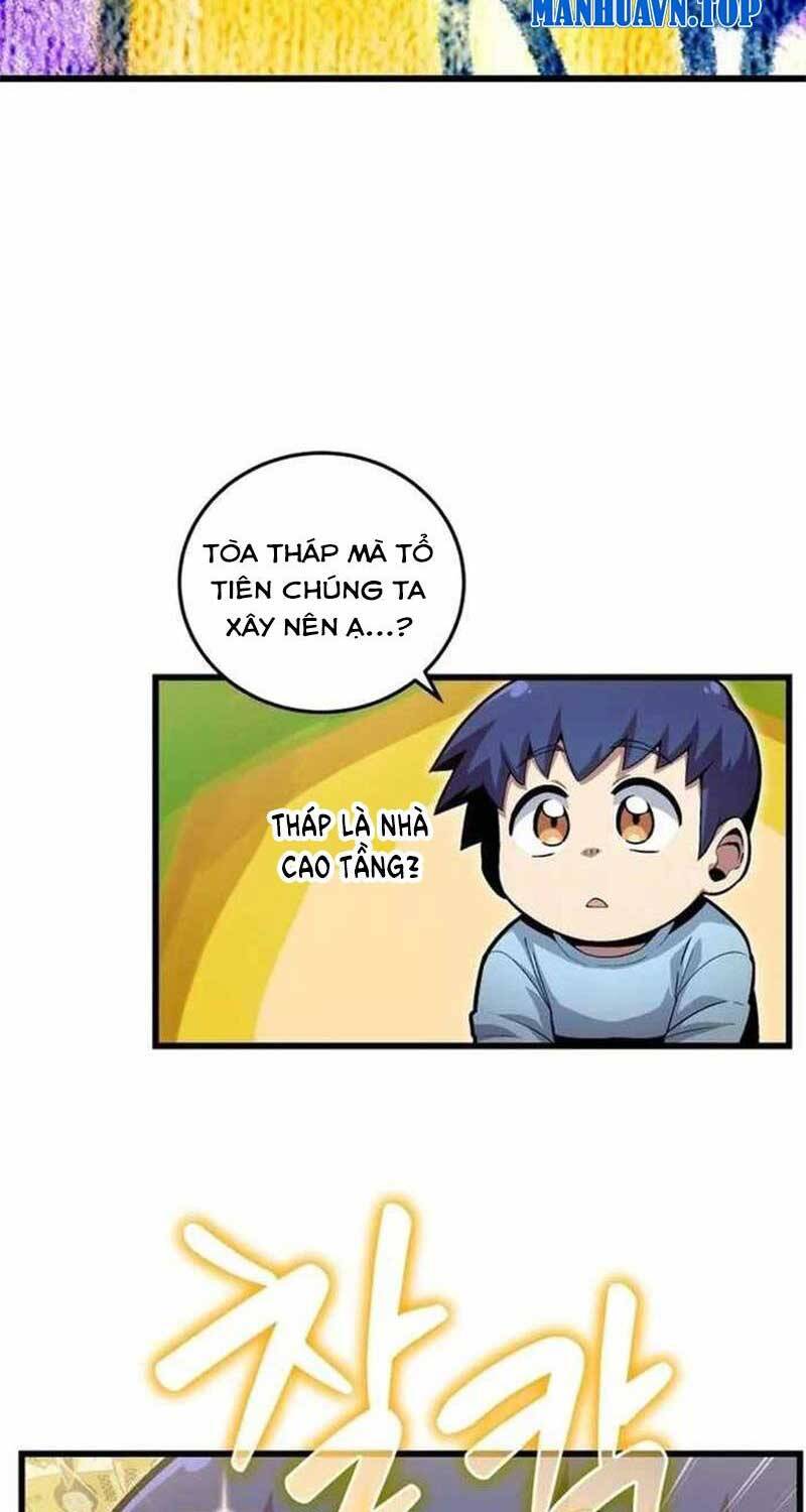 Vô Tình Ghi Danh - Chapter 1 - Page 42