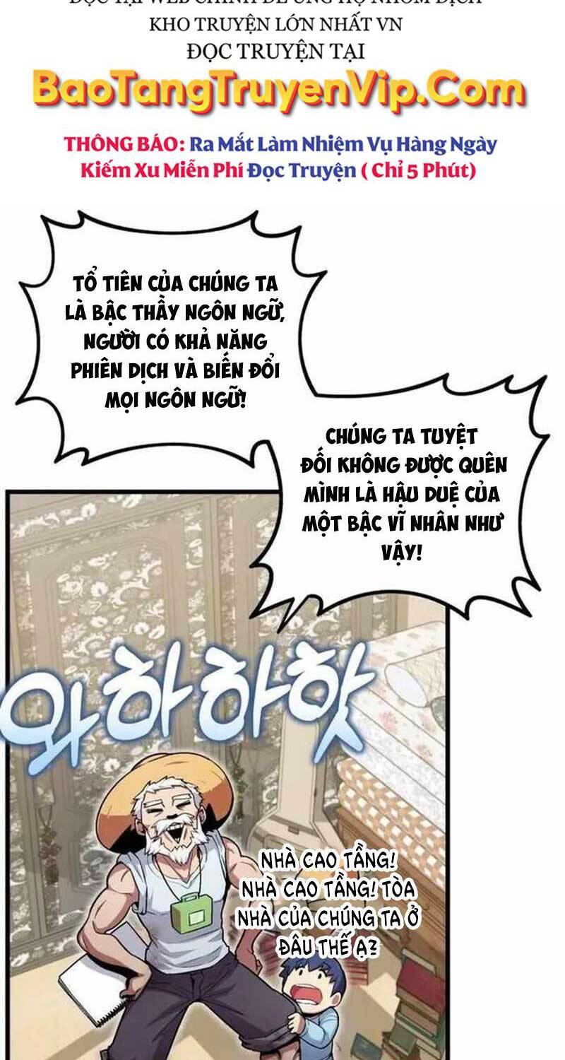 Vô Tình Ghi Danh - Chapter 1 - Page 44