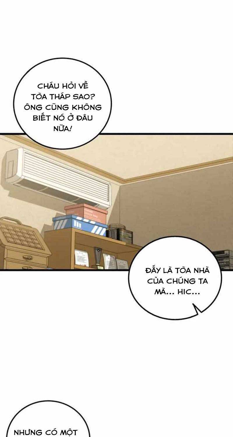 Vô Tình Ghi Danh - Chapter 1 - Page 46