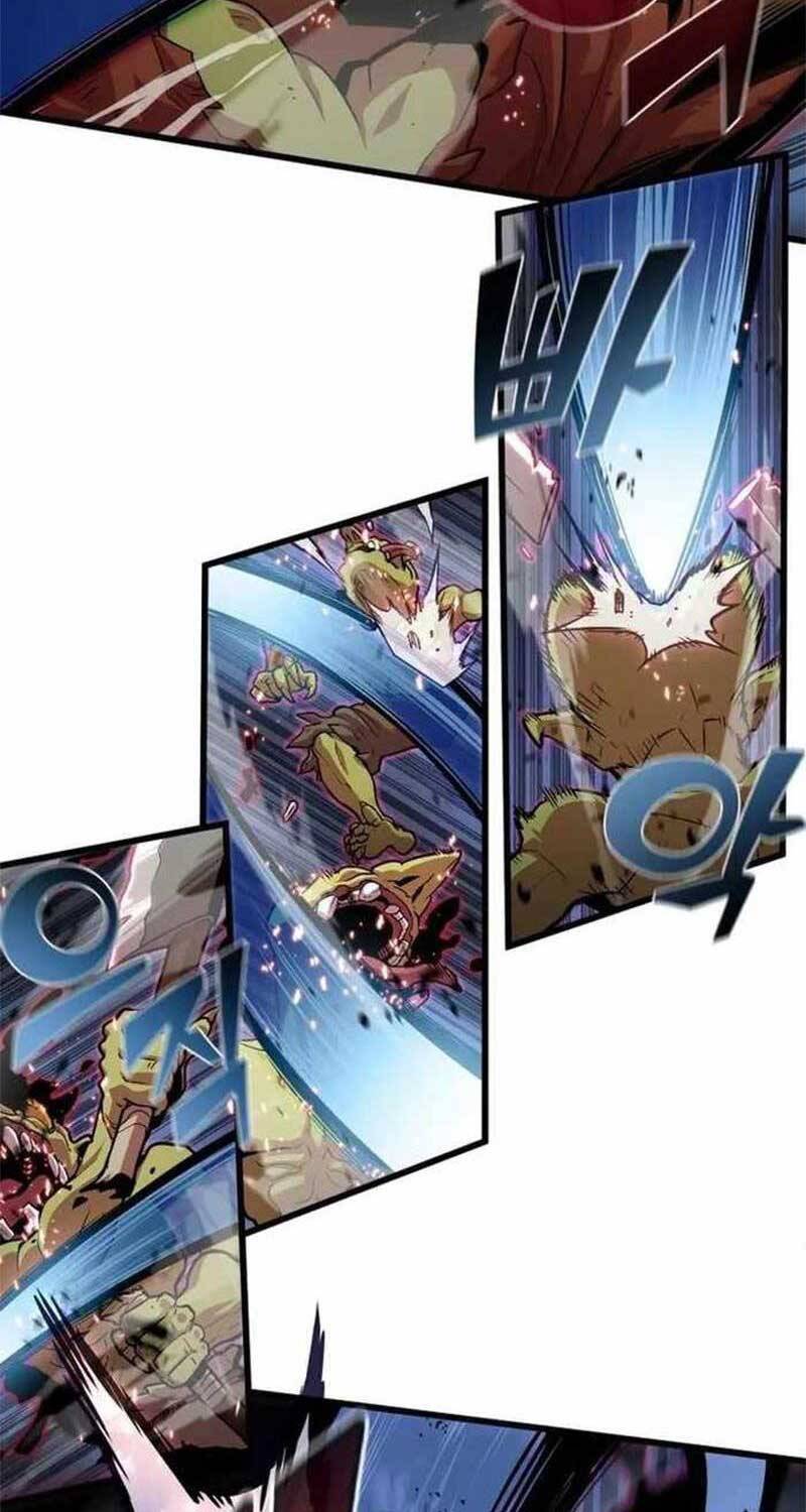 Vô Tình Ghi Danh - Chapter 1 - Page 6