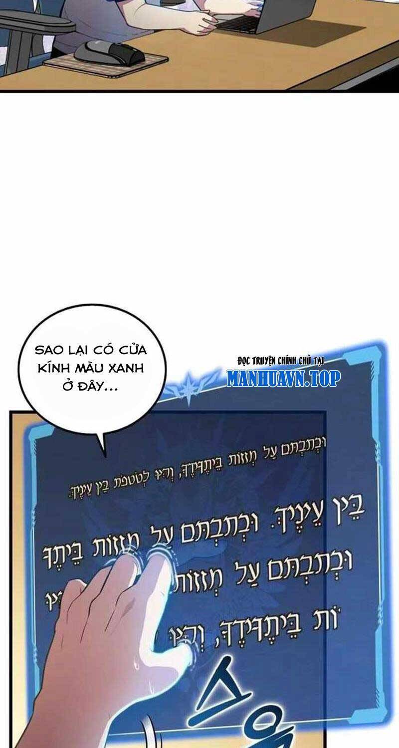 Vô Tình Ghi Danh - Chapter 1 - Page 61