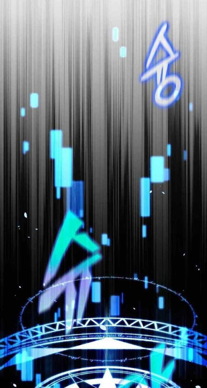 Vô Tình Ghi Danh - Chapter 1 - Page 74