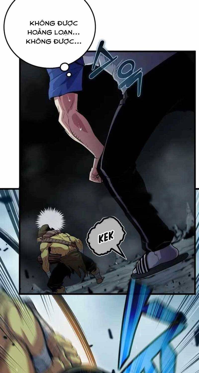 Vô Tình Ghi Danh - Chapter 1 - Page 95