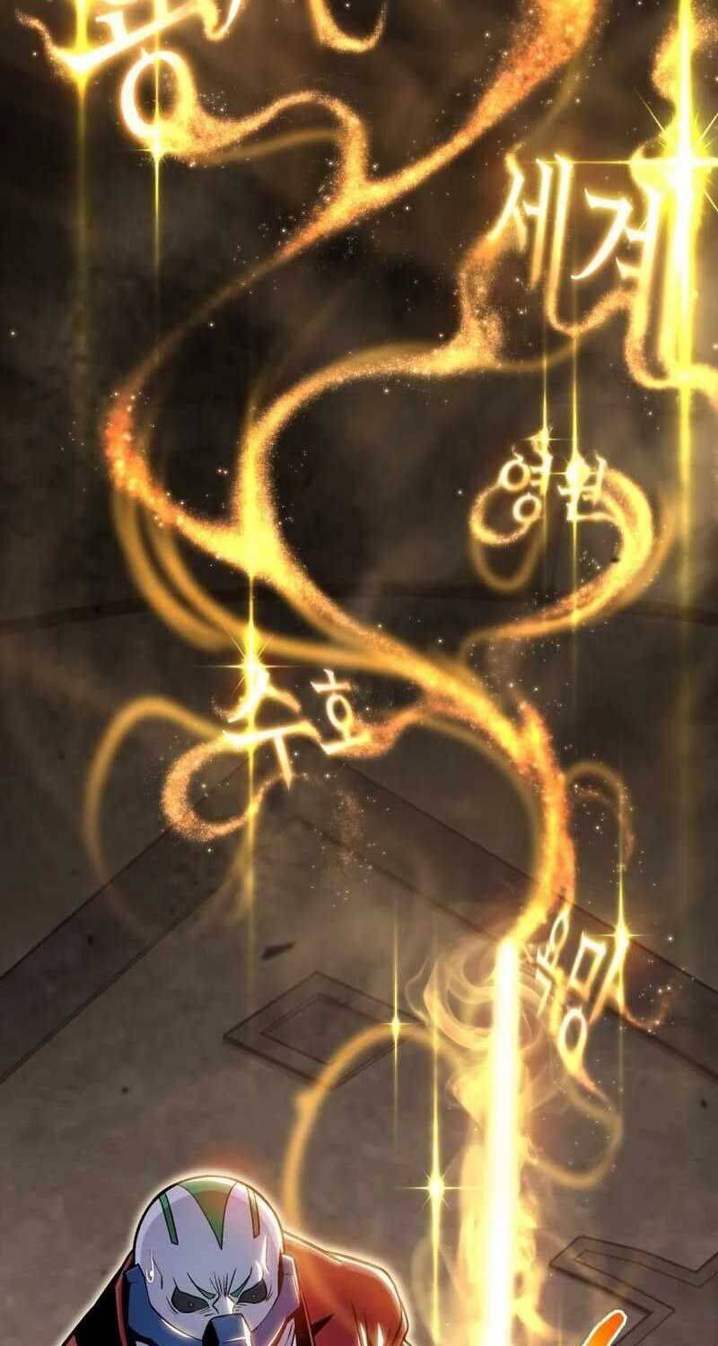 Vô Tình Ghi Danh - Chapter 11 - Page 29