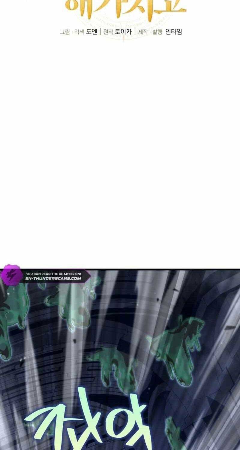 Vô Tình Ghi Danh - Chapter 13 - Page 25