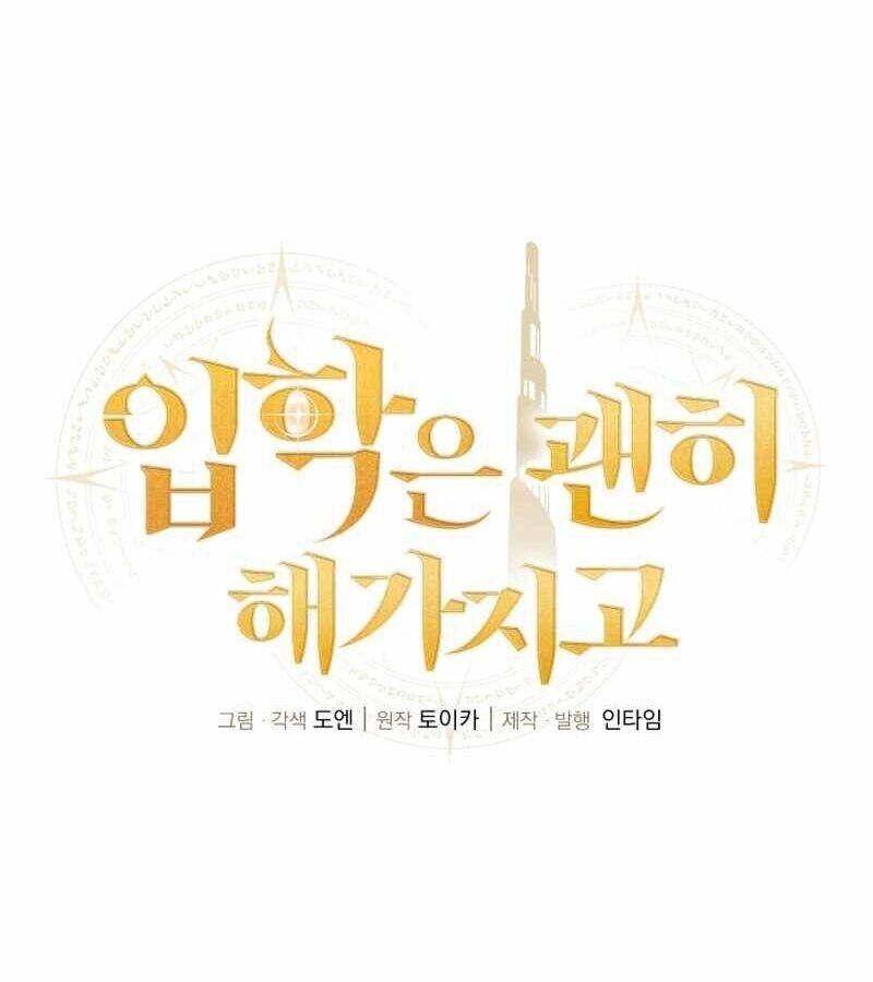 Vô Tình Ghi Danh - Chapter 14 - Page 56