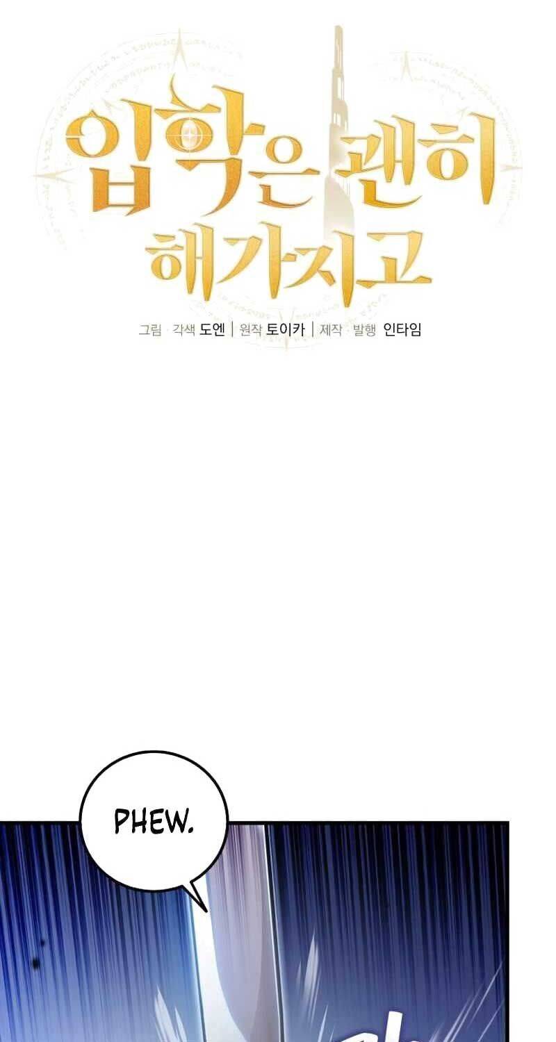 Vô Tình Ghi Danh - Chapter 15 - Page 27