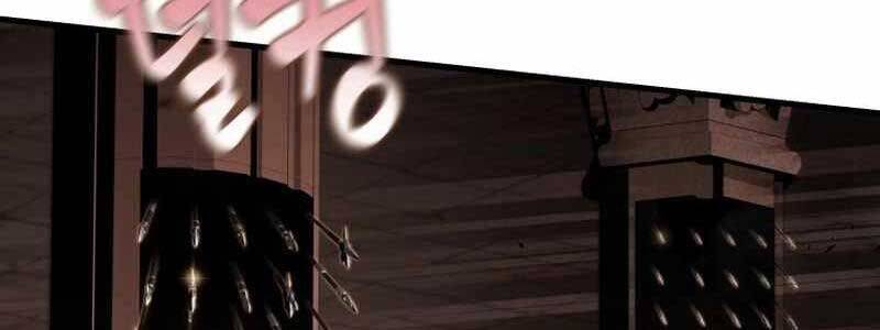 Vô Tình Ghi Danh - Chapter 17 - Page 10