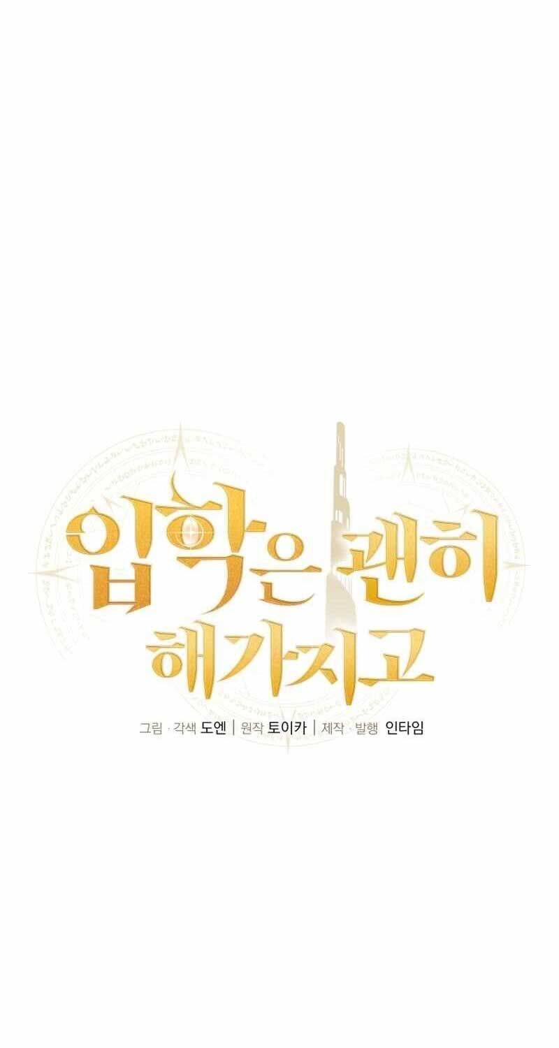 Vô Tình Ghi Danh - Chapter 17 - Page 5