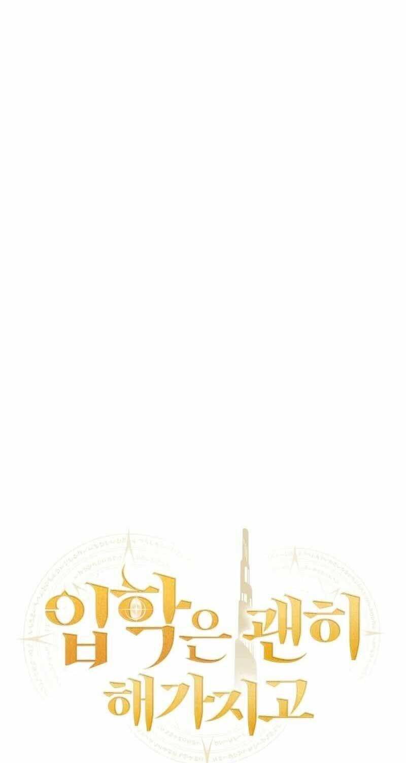 Vô Tình Ghi Danh - Chapter 19 - Page 107