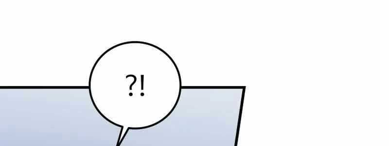 Vô Tình Ghi Danh - Chapter 19 - Page 11