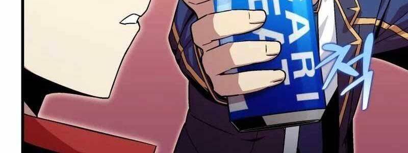 Vô Tình Ghi Danh - Chapter 19 - Page 77