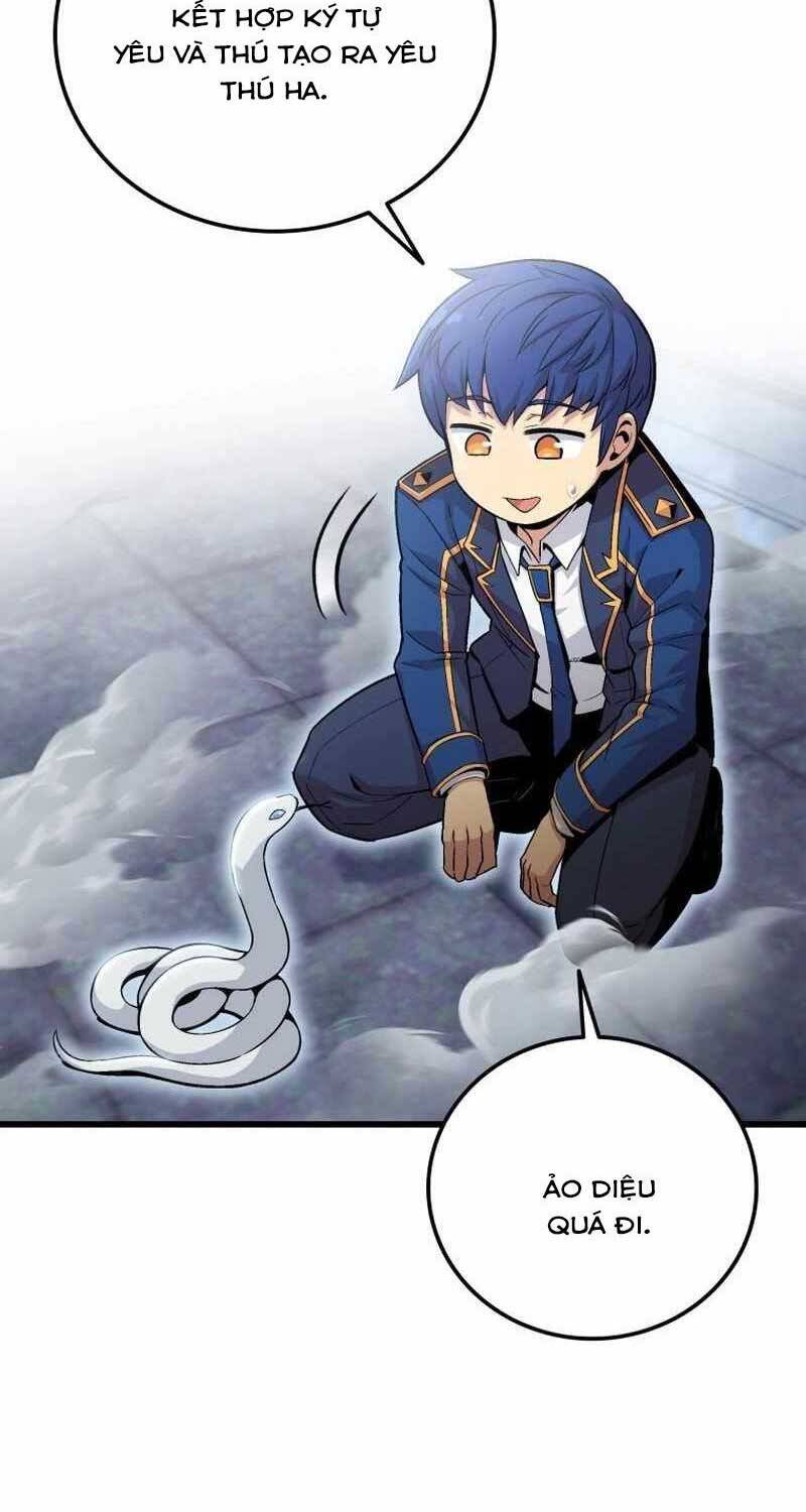 Vô Tình Ghi Danh - Chapter 2 - Page 114